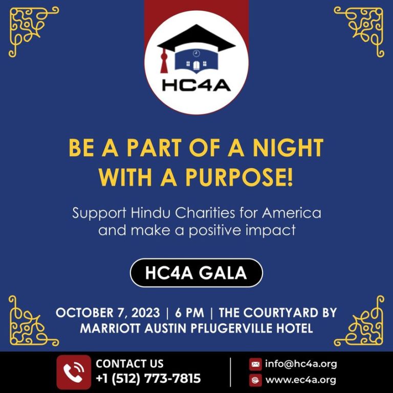 HC4A's Gala
